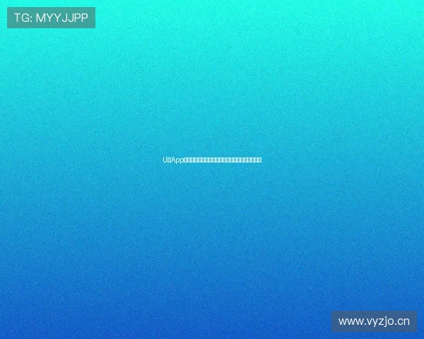 U球App直播在线观看平台全新体验精彩赛事实时播放详解