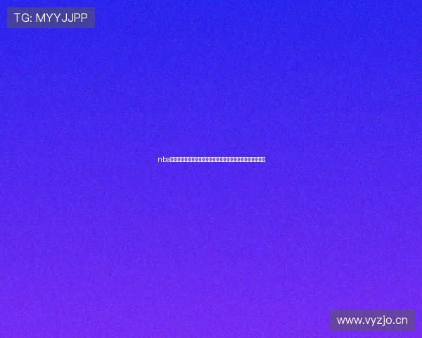 nba直播在线观看免费火箭队精彩对决全程高清实时更新观赛指南