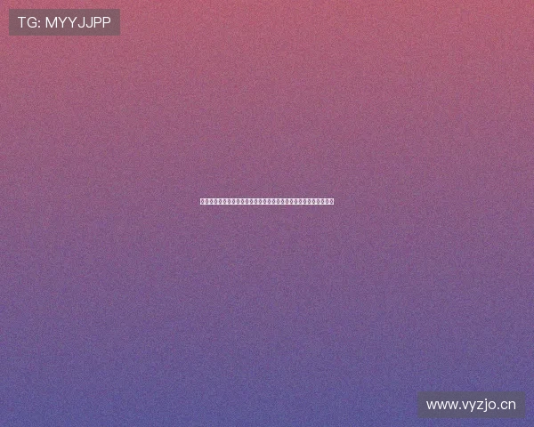 高清无延迟足球比赛直播新平台全程实时互动畅享全球赛事激情体验